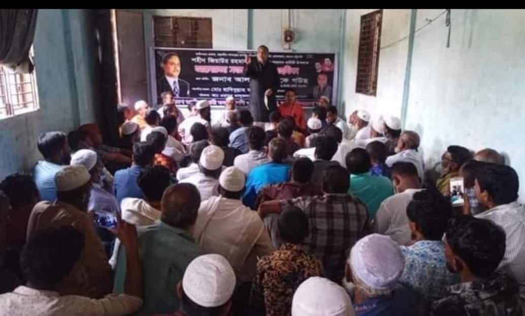 লাখাইয়ে জিয়াউর রহমানের ৪০ তম শাহাদত বার্ষিকী পালিত