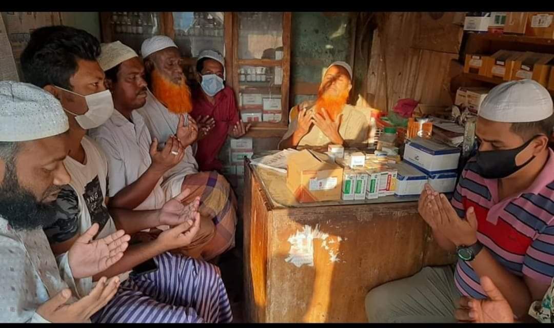 লাখাইয়ে প্রতিদিনের বাণীর সম্পাদক সাবান মিয়ার রোগ মুক্তি কামনায় দোয়া মাহফিল অনুষ্টি লাখাইয়ে প্রতিদিনের বাণীর সম্পাদক সাবান মিয়ার রোগ মুক্তি কামনায় দোয়া মাহফিল অনুষ্টিত