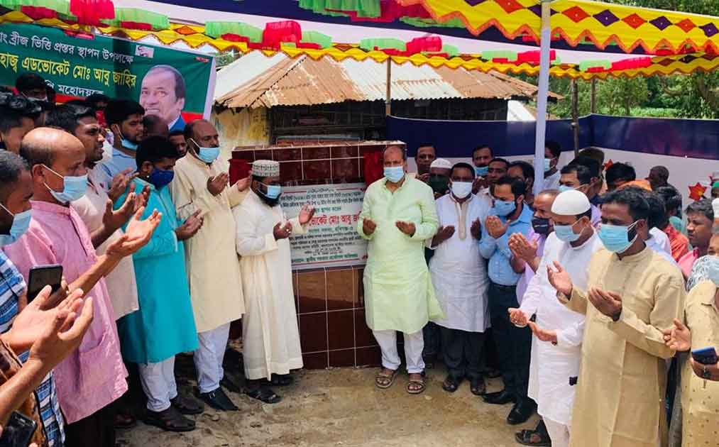 সুতাং নদীর উপর ব্রীজ নির্মাণ কাজের ভিত্তি প্রস্তর স্থাপন করলেন এমপি আবু জাহির