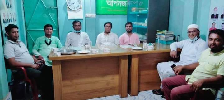 যাত্রী হয়রানী বন্ধের দাবীতে জেলা প্রশাসকের বরাবরে স্মারকলিপি প্রদান করবে হবিগঞ্জ যাত্রী কল্যান পরিষদ