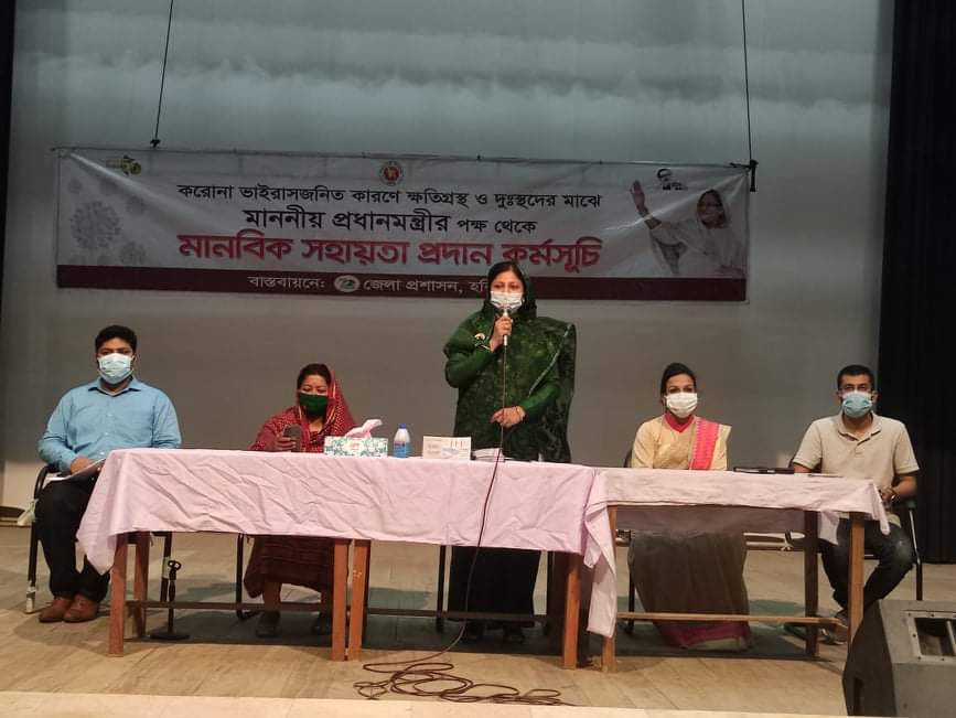 হবিগঞ্জে প্রধানমন্ত্রীর মানবিক সহয়তা প্রদান