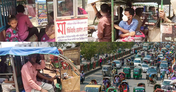 মামলা জরিমানা, তবুও নেই সচেতনতা ! গণপরিবহনে মানানো যাচ্ছে না স্বাস্থ্যবিধি