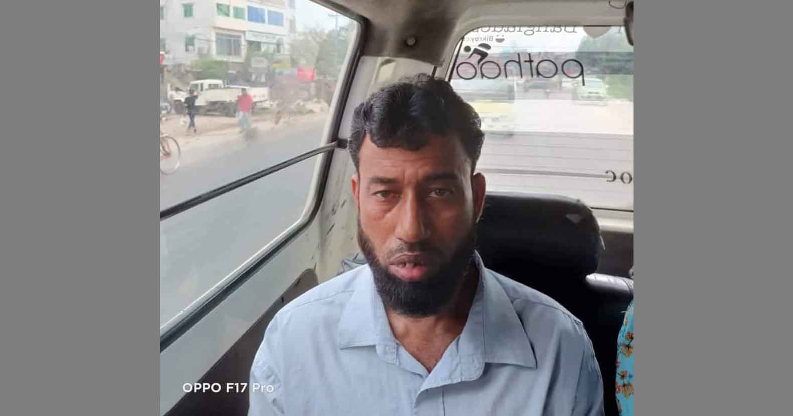 Habiganj-News-বানিয়াচংয়ে-হত্যা-মামলার-যাবজ্জীবন-সাজাপ্রাপ্ত-গ্রেফতার বানিয়াচংয়ে-হত্যা-মামলার-যাবজ্জীবন-সাজাপ্রাপ্ত-গ্রেফতার