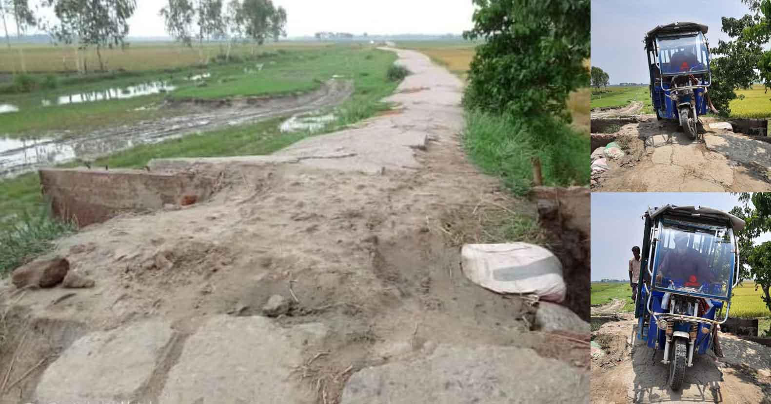 Habiganj-News-লাখাইয়ে-ভাঙা-কালভার্টে-যানচলাচল-ঝুঁকিতে লাখাইয়ে ভাঙা কালভার্টে যানচলাচল ঝুঁকিতে