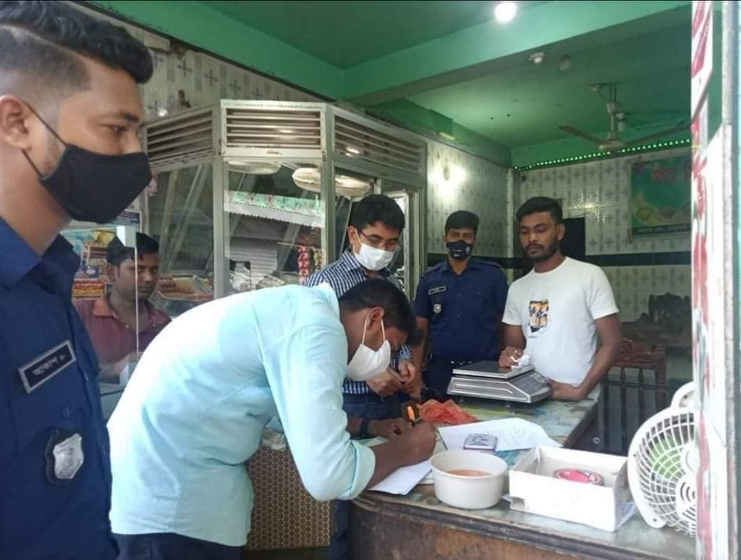 লাখাইয়ে ভ্রাম্যমাণ আদালতের অভিযান