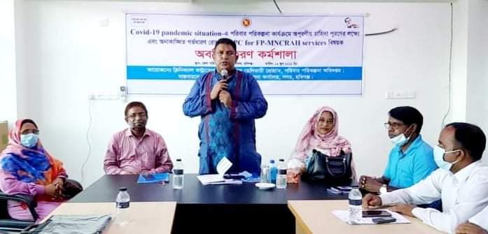 করোনাকালীন সময়ে সংক্রমণ প্রতিরোধ বিষয়ক কর্মশালা