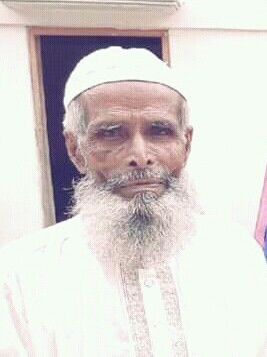 তাজুল ইসলাম বিএসসির ইন্তেকালে বিশিষ্টজনের শোক