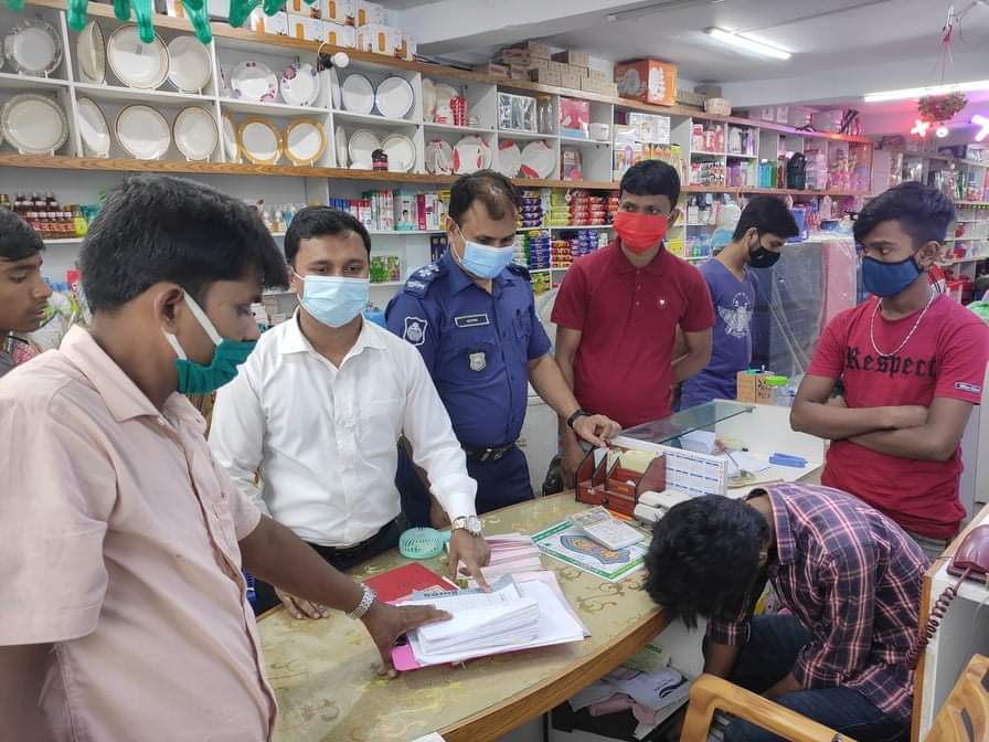 নবীগঞ্জে সরকারি বিধি নিষেধ অমান্য করে দোকানপাট খোলা নবীগঞ্জে সরকারি বিধি নিষেধ অমান্য করে দোকানপাট খোলা রাখার দায়ে ৭টি প্রতিষ্ঠানকে অর্থদণ্ড