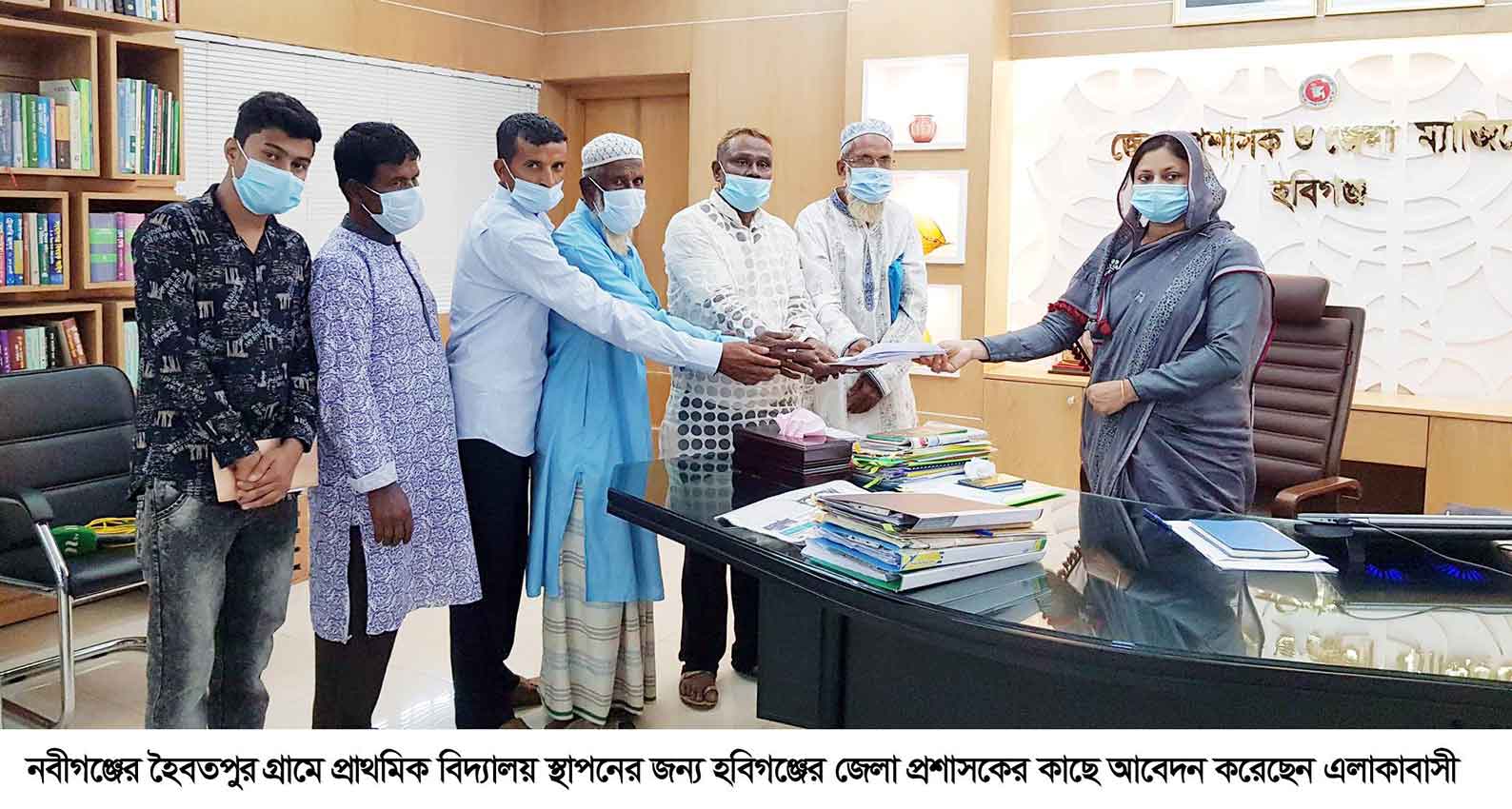 নবীগঞ্জের হৈবতপুরে বিদ্যালয় না থাকায় বিপদগামী হচ্ছে শিশু-কিশোর নবীগঞ্জের হৈবতপুরে বিদ্যালয় না থাকায় বিপদগামী হচ্ছে শিশু-কিশোর