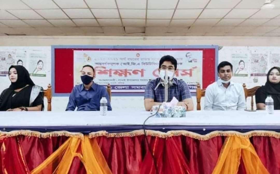 লাখাইয়ে মহিলা সমবায়ীদের প্রশিক্ষণ কোর্সের উদ্বোধন