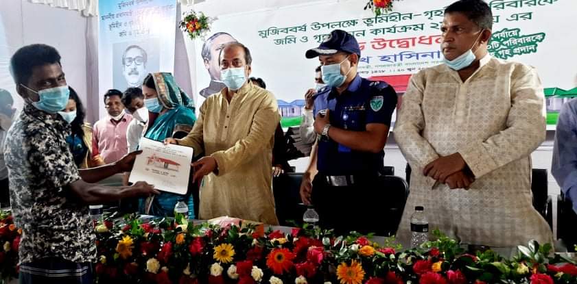 সদরে ২য় ধাপে গৃহহীন ৩০টি পরিবারকে গৃহ প্রদান