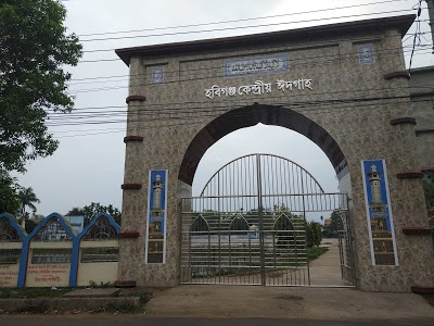 হবিগঞ্জে কেন্দ্রীয় ঈদগাহে ঈদের জামাত হবে না