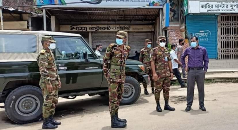 চুনারুঘাট উপজেলা প্রশাসনের ভ্রাম্যমাণ আদালতের অভিযান