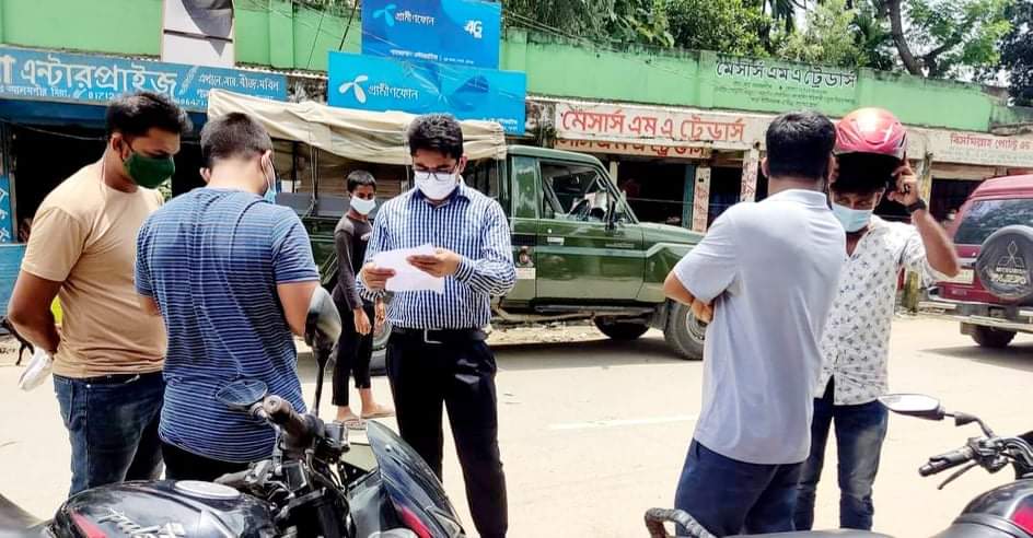 লাখাইয়ে যৌথবাহিনীর সহায়তায় মোবাইল কোর্ট পরিচালিত