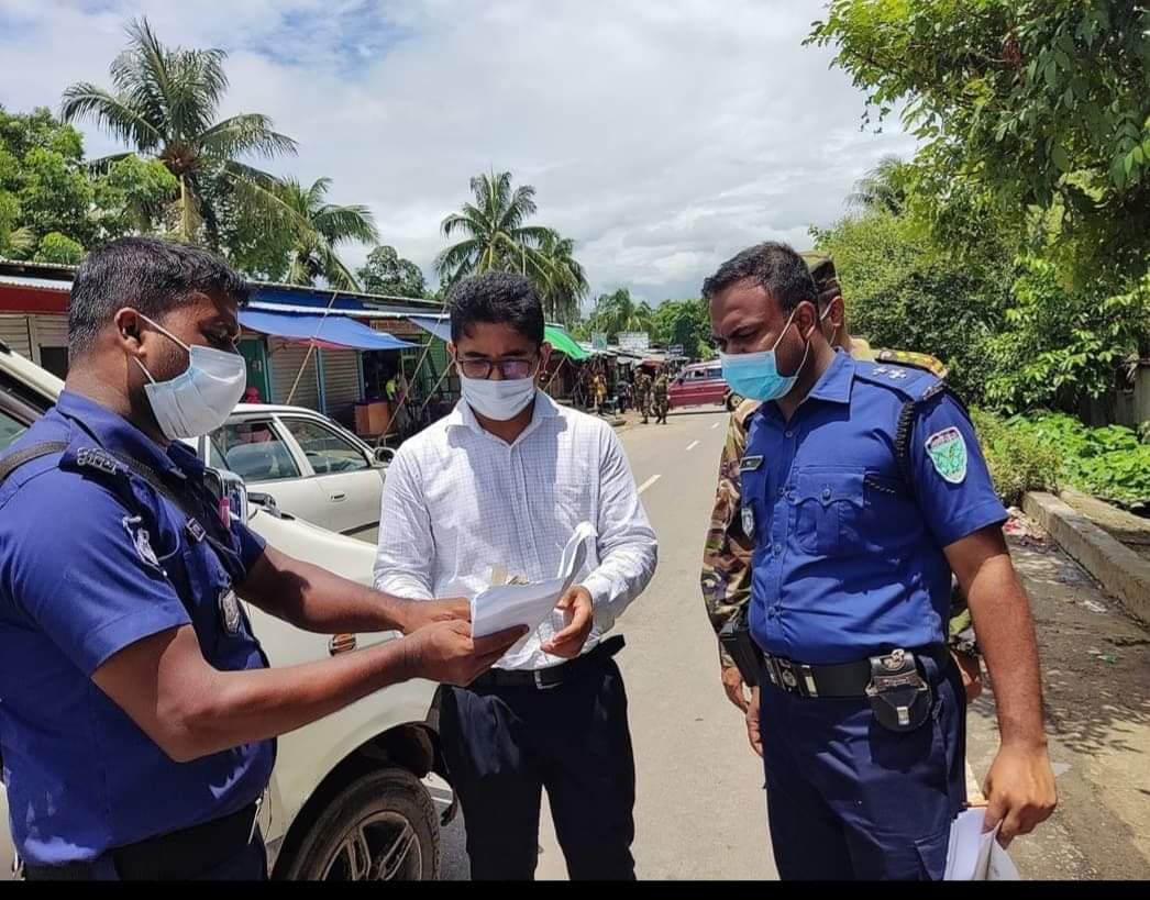 লাখাইয়ে মোবাইল কোর্ট পরিচালনা ও জরিমানা