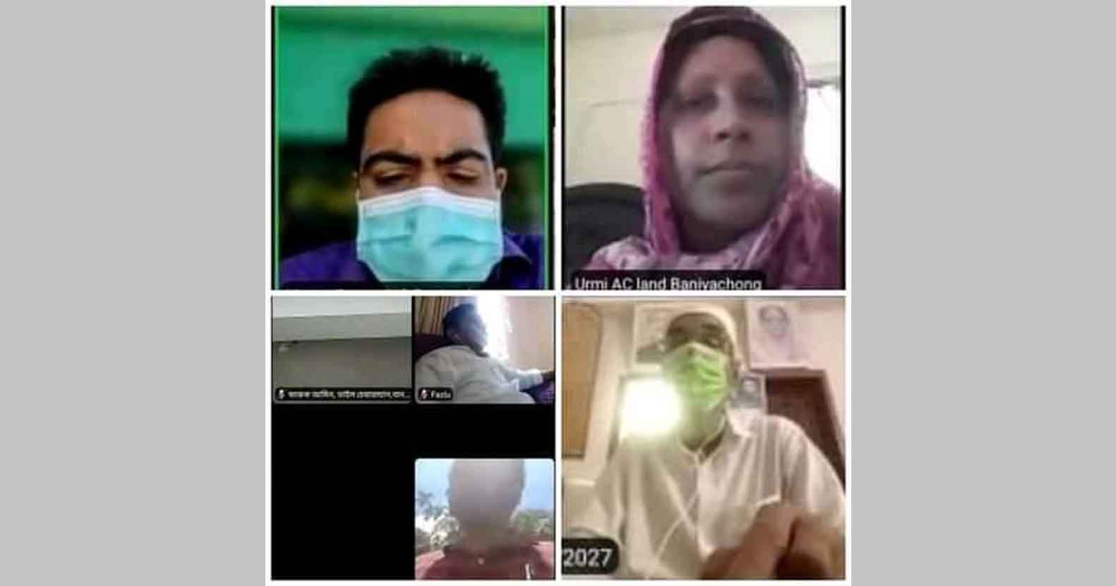 বানিয়াচংয়ে ভার্চুয়াল মাধ্যমে আইন-শৃঙ্খলা কমিঠির সভা অনুষ্টিত