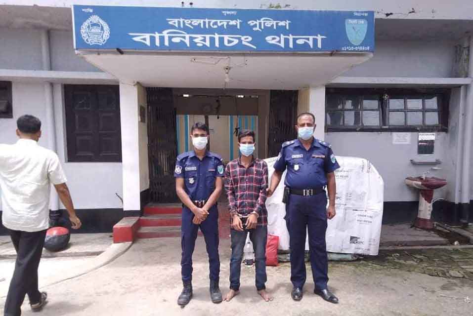 বানিয়াচংয়ের ডাকাতি মামলার রহস্য উদঘাটন