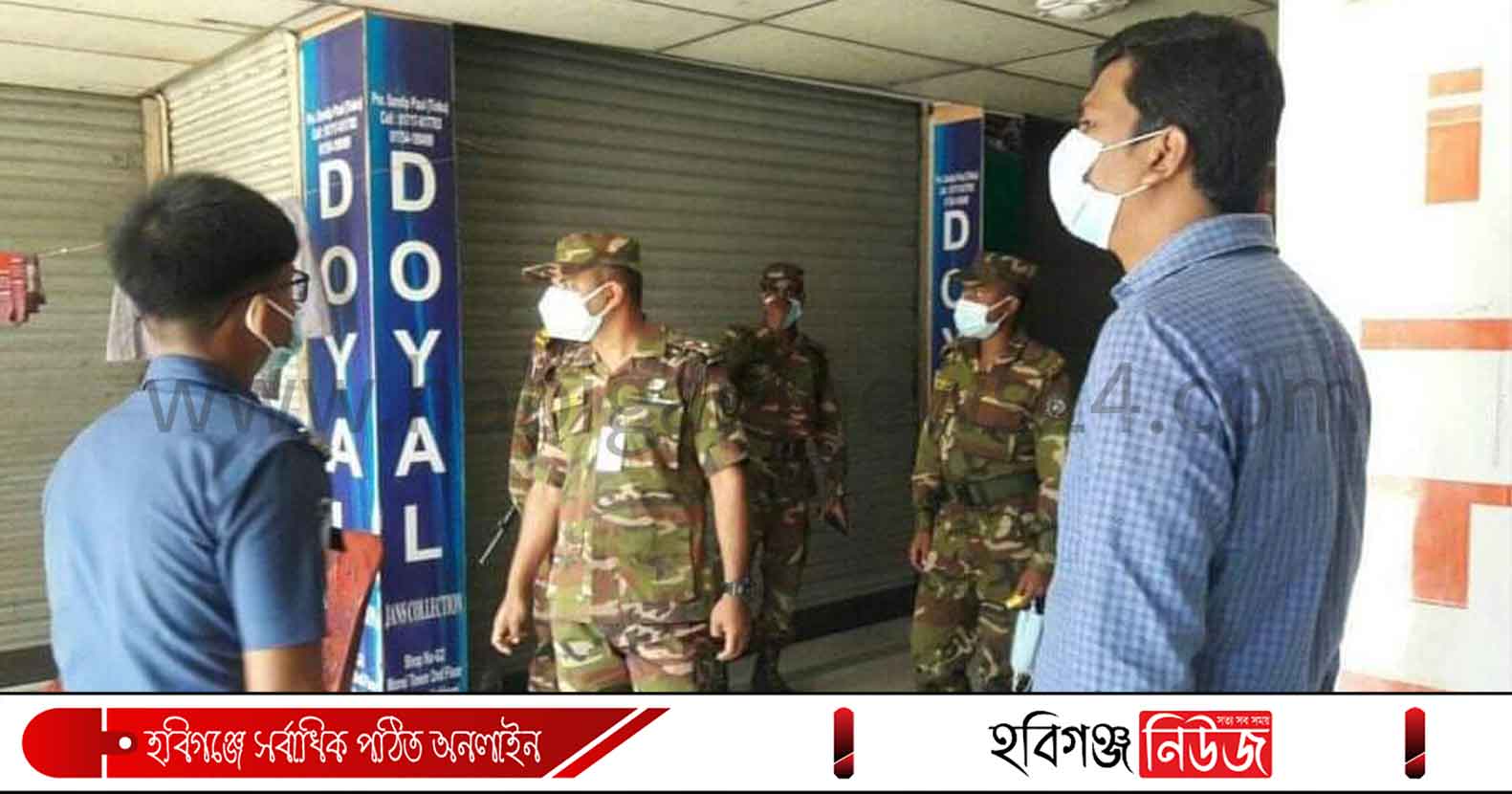 মাধবপুরে আটক ও জরিমানায় চলছে কঠোর লকডাউনের পঞ্চম দিন