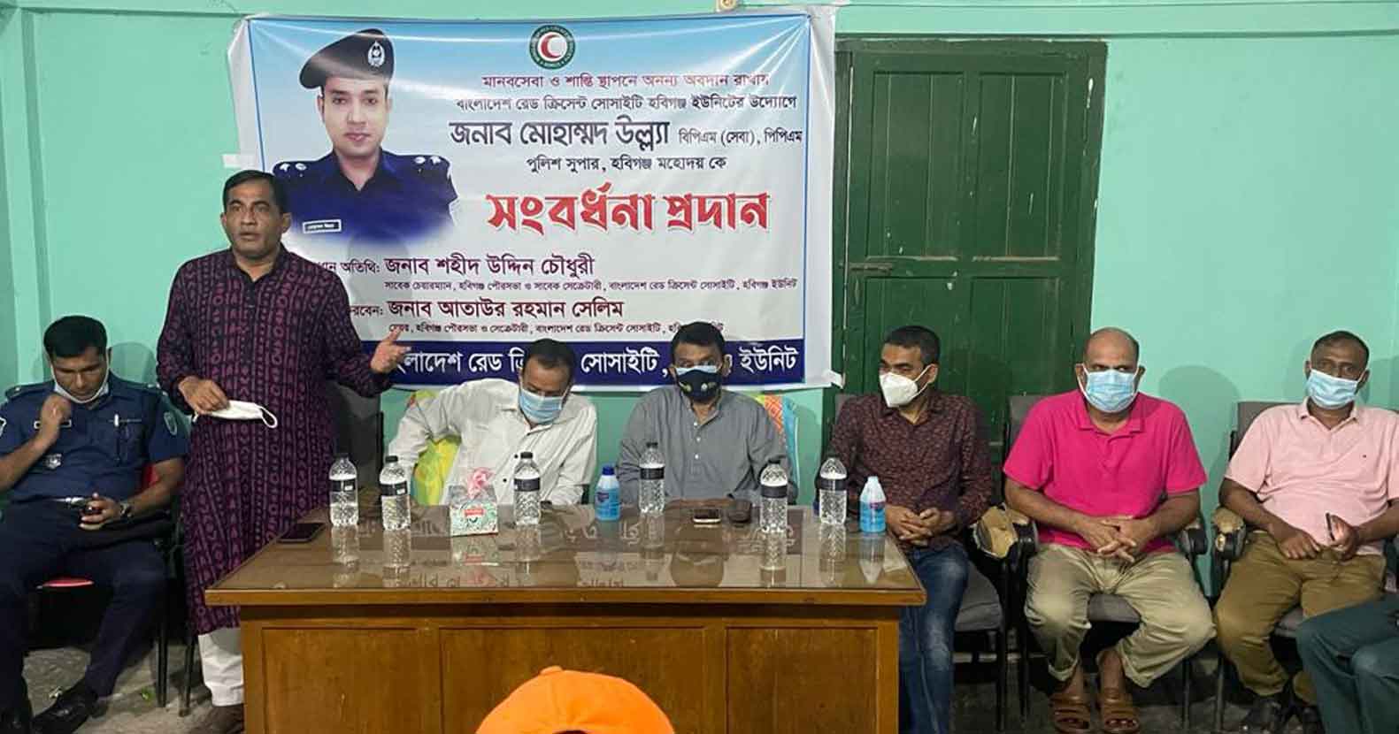 রেড ক্রিসেন্ট হবিগঞ্জের উদ্যোগে বিদায়ী পুলিশ সুপার মোহাম্মদ উল্ল্যাকে সংবর্ধনা প্রদান