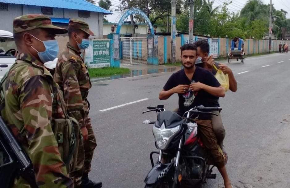 লকডাউনের ৭ম দিনে জেলায় ৪৭ জনকে জরিমানা লকডাউনের ৭ম দিনে জেলায় ৪৭ জনকে জরিমানা