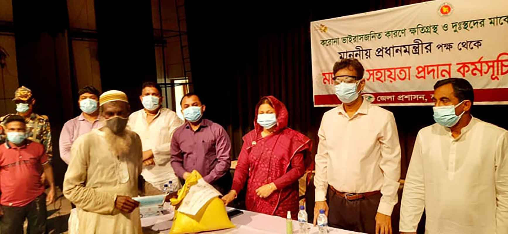 হবিগঞ্জে প্রধানমন্ত্রীর মানবিক সহায়তা প্রদান
