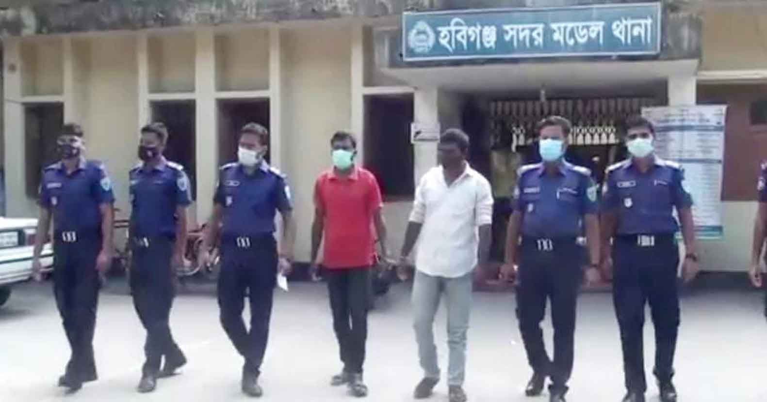 হবিগঞ্জে ৬ কোটি টাকা মূল্যের সাপের বিষসহ ২ যুবক আটক