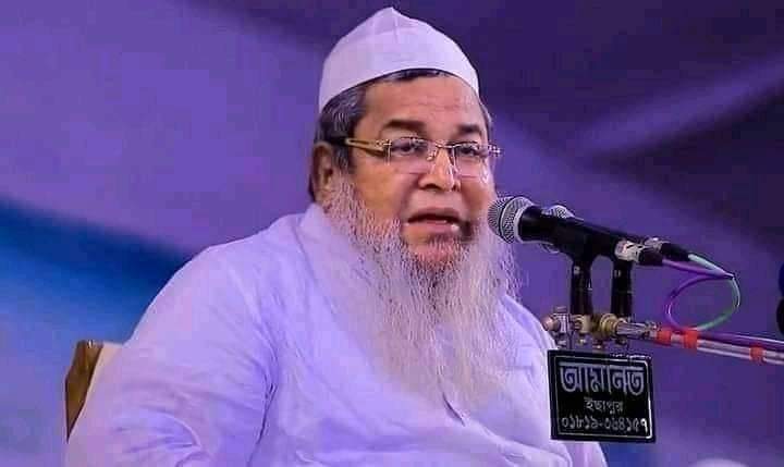 আল্লামা জুনায়েদ বাবুনগরী আর নেই