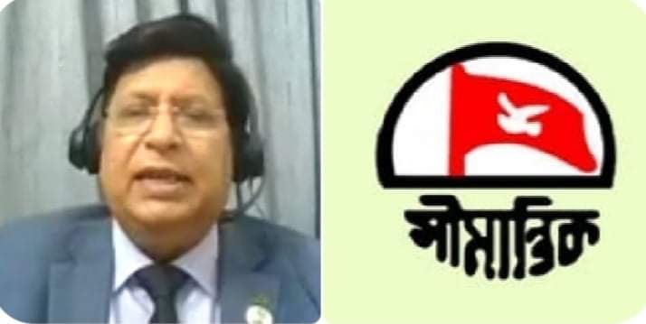 সিলেটে সীমান্তিকের ফ্রি অক্সিজেন সেবার উদ্ধোধন করলেন পররাষ্ট্রমন্ত্রী