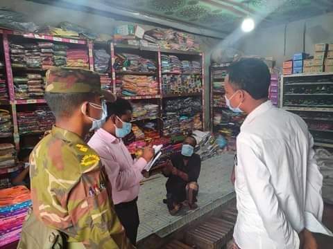 আজমিরিগঞ্জের শিবপাশা বাজারে ২ প্রতিষ্ঠানকে অর্থদন্ড