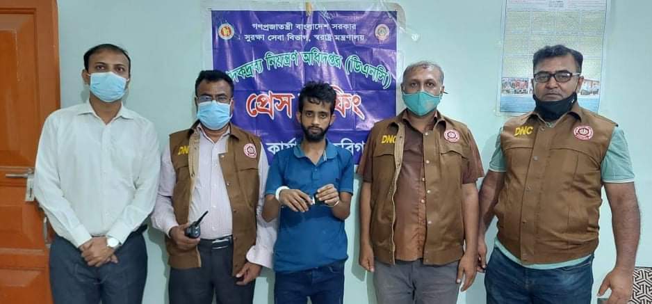 ১০৫ পিছ ইয়াবাসহ শহরের উমেদনগর থেকে মাদক ব্যবসায়ীকে আটক