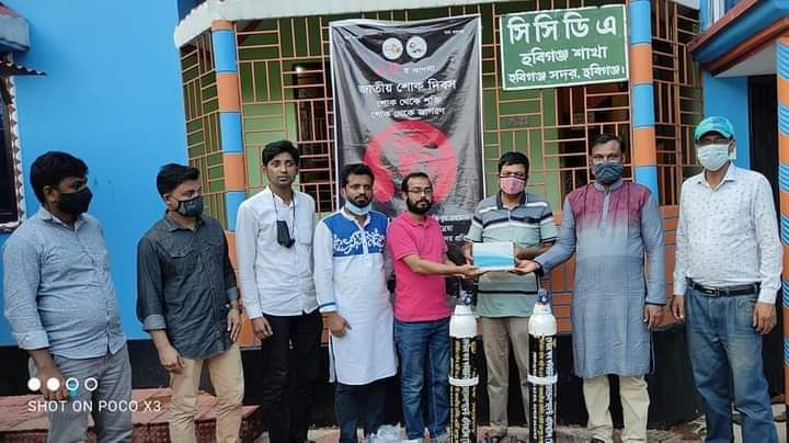 মানবসেবা’র অক্সিজেন ব্যাংকে বেসরকারি এনজিও সিসিডিএ’র ২ টি অক্সিজেন সিলিন্ডার প্রদান