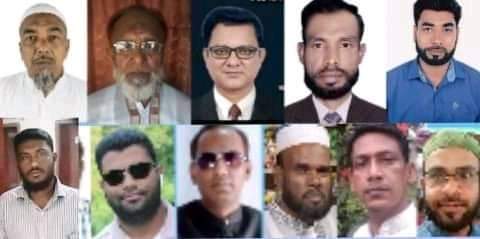 বাহুবলে প্রবাসী মানব সেবা সামাজিক সংগঠনের কমিটি ঘোষনা