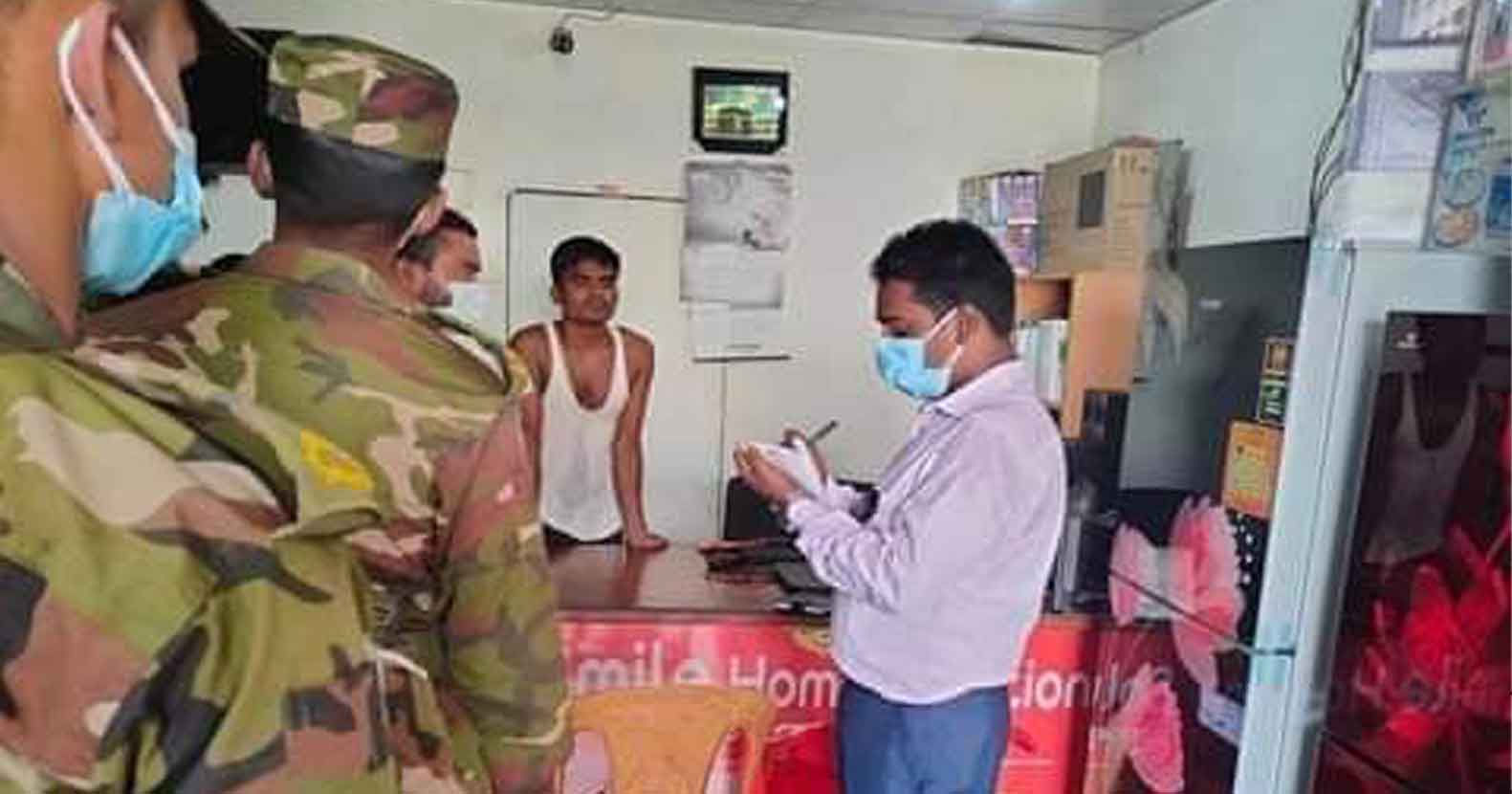 আজমিরীগঞ্জ সদরে বিধিনিষেধ অমান্য করায় ৩ জনকে অর্থদন্ড