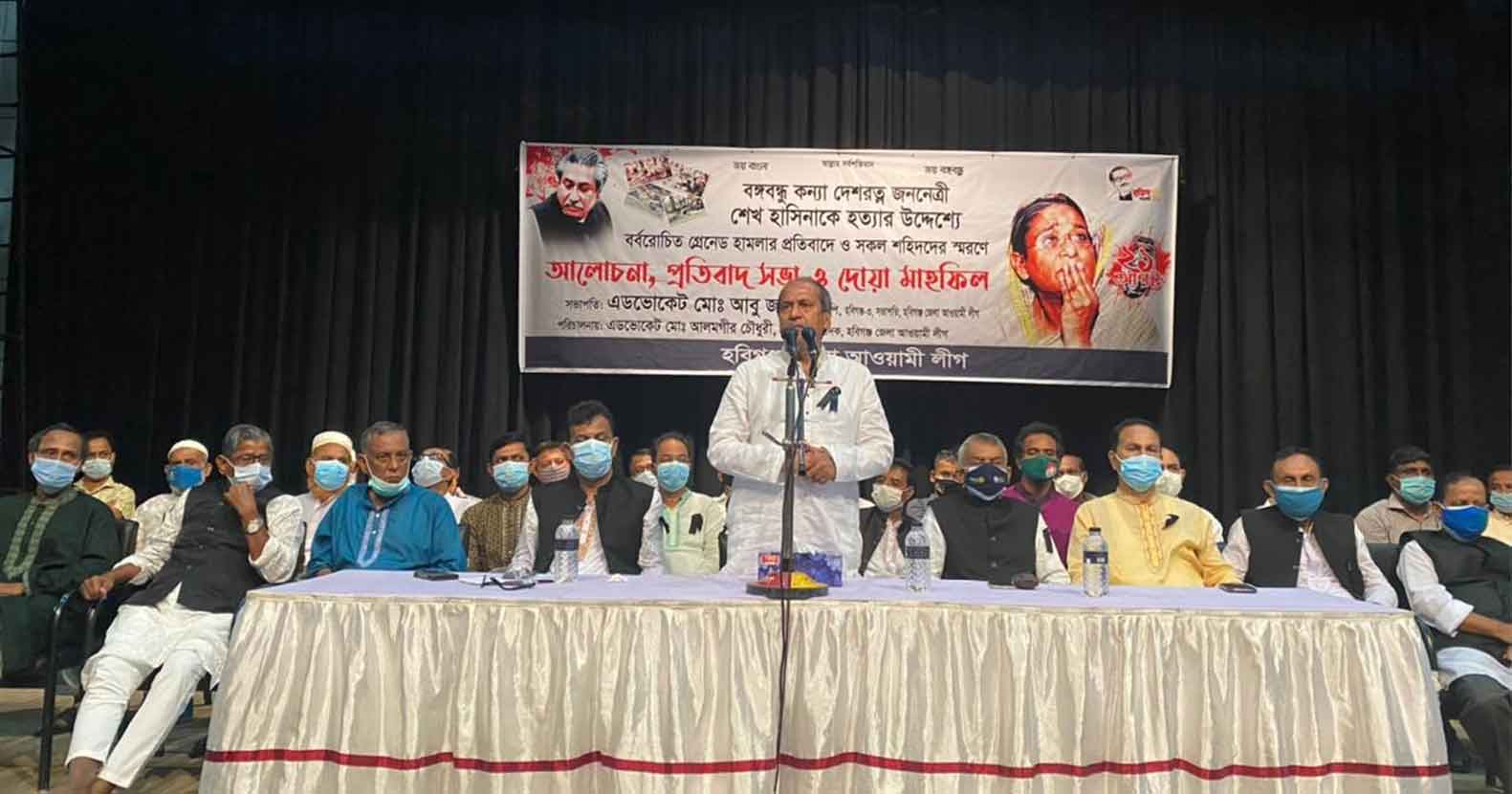 রাষ্ট্রবিরোধী অপশক্তি এখনো ষড়যন্ত্র করে যাচ্ছে – এমপি আবু জাহির