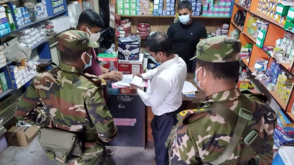 নবীগঞ্জে বিধিনিষেধ অমান্যে জরিমানা অব্যাহত