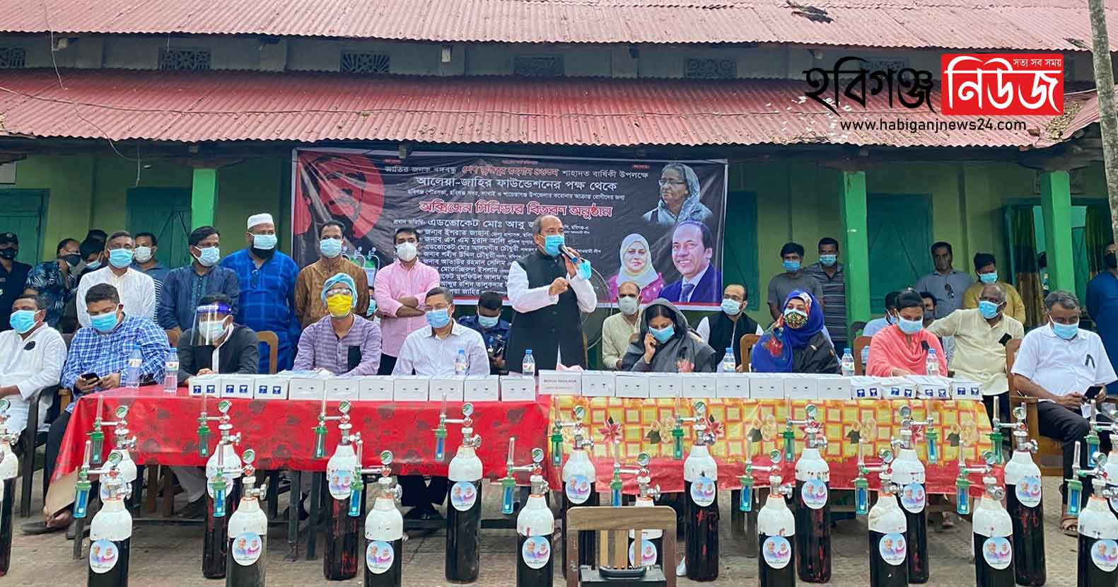 প্রয়োজনেই মিলবে আলেয়া জাহির ফাউন্ডেশনের অক্সিজেন সিলিন্ডার