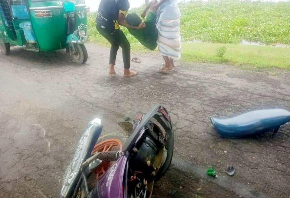 বানিয়াচংয়ে সিএনজি মোটরসাইকেল সংঘর্ষ বানিয়াচংয়ে সিএনজি মোটরসাইকেল সংঘর্ষ