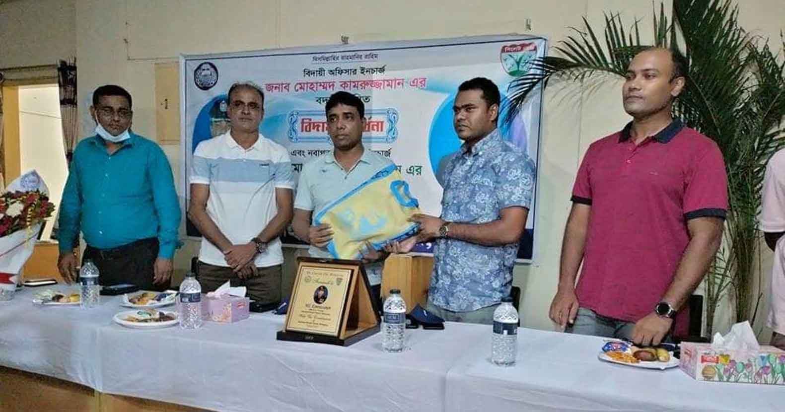 বাহুবল মডেল থানার বিদায়ী ওসিকে সংবর্ধনা ও নবাগত ওসিকে বরণ