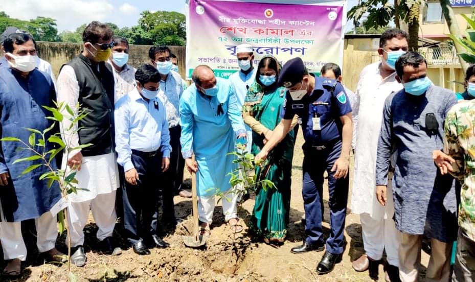 বিভিন্ন আয়োজনে জেলা প্রশাসনের উদ্যোগে শেখ কামালের জন্মবার্ষিকী উদযাপন বিভিন্ন আয়োজনে জেলা প্রশাসনের উদ্যোগে শেখ কামালে জন্মবার্ষিকী উদযাপন