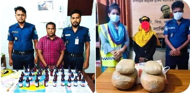 মাধবপুরে পুলিশের পৃথক অভিযানে নারীসহ আটক-২