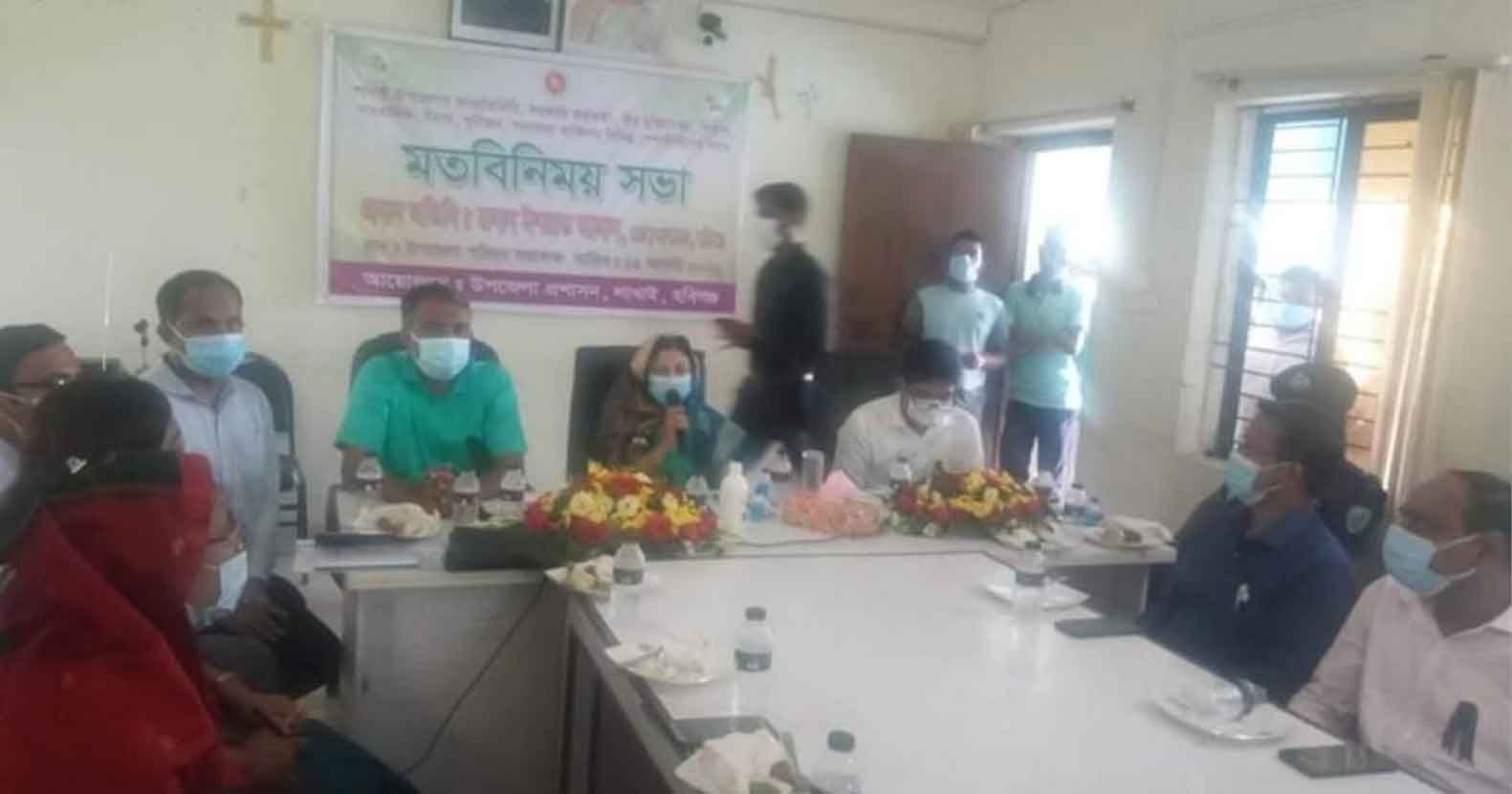 লাখাইয়ে জেলা প্রশাসকের মতবিনিময় সভা অনুষ্ঠিত