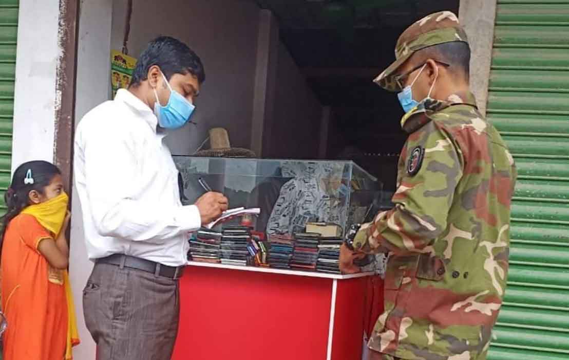 সরকারী বিধিনিষেধ বাস্তবায়নে অব্যাহত টহল ও ভ্রাম্যমাণ আদালত