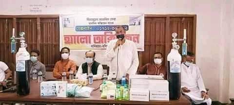 হবিগঞ্জ বানিয়াচংয়ে হ্যালো অক্সিজেন এর আত্মপ্রকাশ