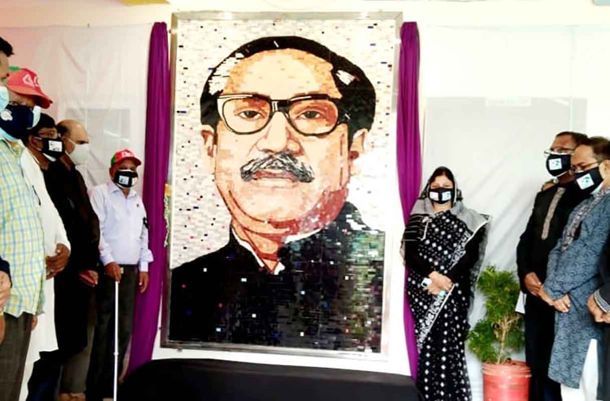 হবিগঞ্জে যথাযোগ্য মর্যাদায় বঙ্গবন্ধুর শাহাদাত বার্ষিকী ও জাতীয় শোক দিবস পালন হবিগঞ্জে যথাযোগ্য মর্যাদায় বঙ্গবন্ধুর শাহাদাত বার্ষিকী ও জাতীয় শোক দিবস পালন