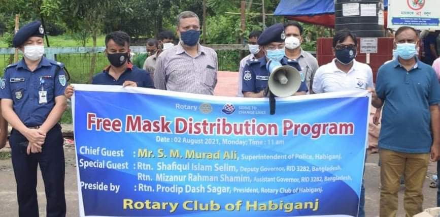 হবিগঞ্জে রোটারী ক্লাবের মাস্ক বিতরণ কর্মসূচি শুরু