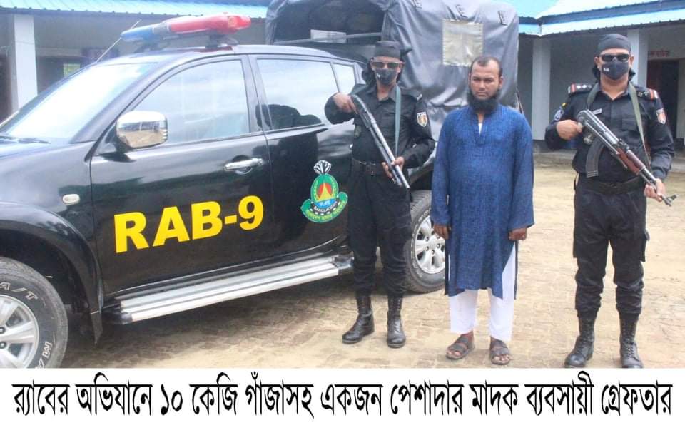 habiganj news