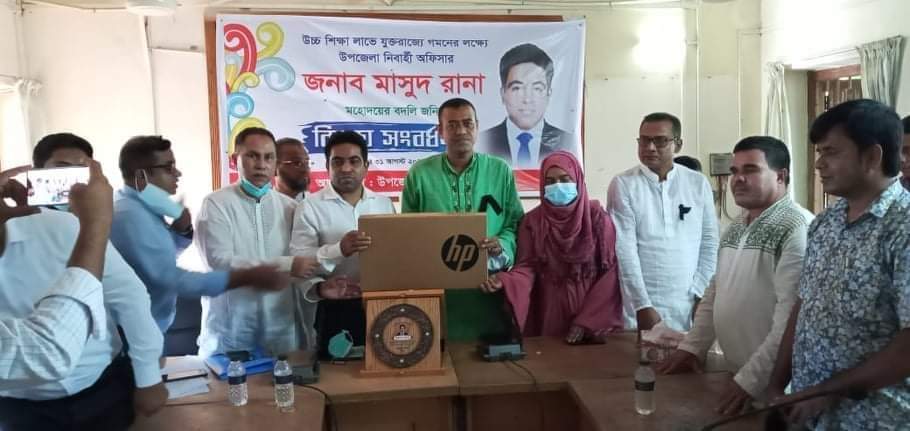 বানিয়াচং উপজেলার ইউএনও মাসুদ রানা‘র বিদায় সংবর্ধনা