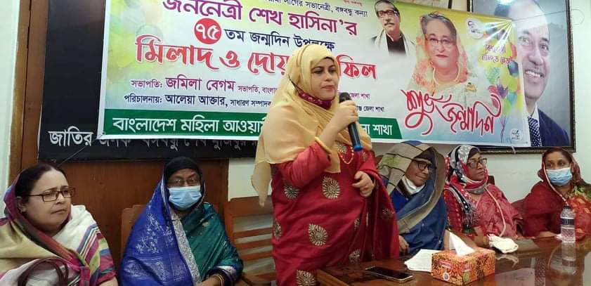 হবিগঞ্জে প্রধানমন্ত্রী জন্মদিন উদযাপন করেছে মহিলা আওয়ামী লীগ