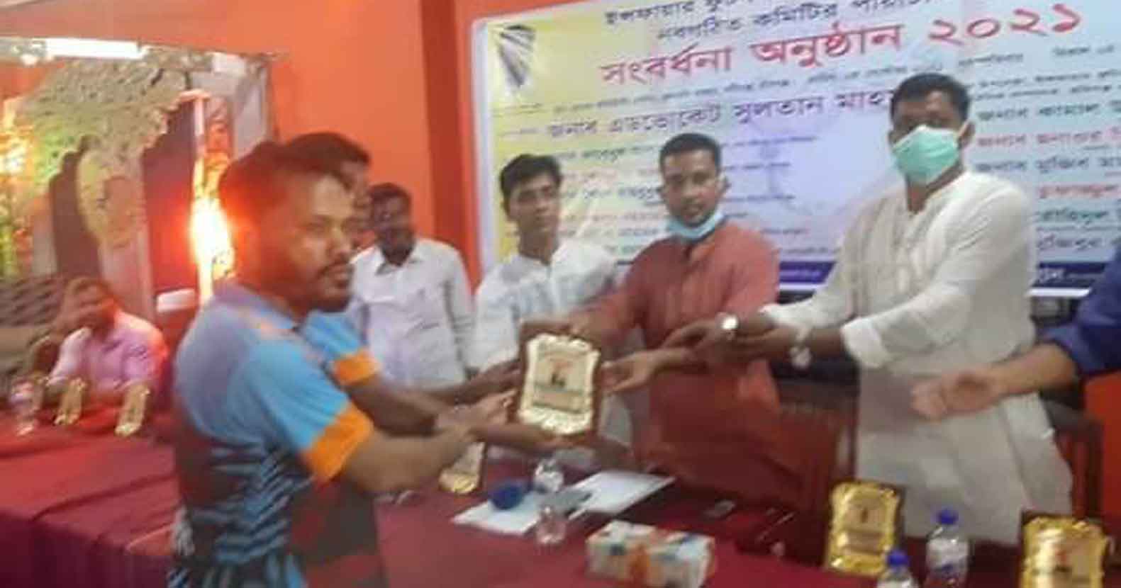 নবীগঞ্জে ইন্সফায়ার ফুটবল একাডেমী ইউকের সংবর্ধনা সভা অনুষ্ঠিত