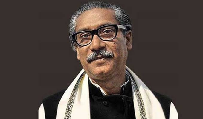 জাতির পিতা বঙ্গবন্ধু শেখ মুজিবুর রহমানের হবিগঞ্জ সফর সংক্রান্ত গণবিঞ্জপ্তি